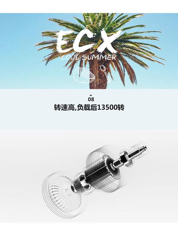 máy xay cầm tay ECX retro máy ép trái cây và rau quả bội thu máy đa chức năng nhà máy ép trái cây nhỏ cầm tay máy xay rau má