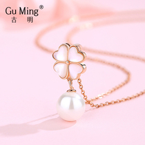 925 sterling silver four-leaf clover necklace Female summer pearl clavicle chain 2021 new Tanabata Valentines Day gift to girlfriend