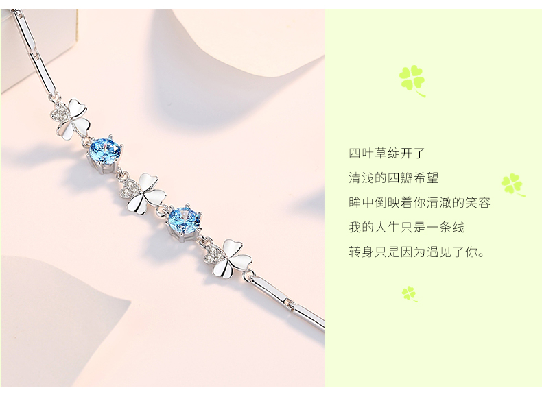 Vòng đeo tay nữ s925 sterling silver clover Nhật Bản và Hàn Quốc phiên bản của cá tính sinh viên đơn giản Sen vòng đeo tay để gửi bạn gái món quà sinh nhật