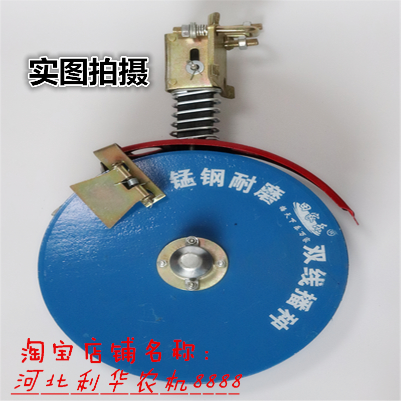 Corn planter Wheat planter accessories Floor leg Floor foot Disc opener Ditch opener Iron pipe leg