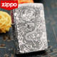 Lighter zippo genuine sterling silver Xiangyunlong American original authentic men's zp limited edition collection grade gift