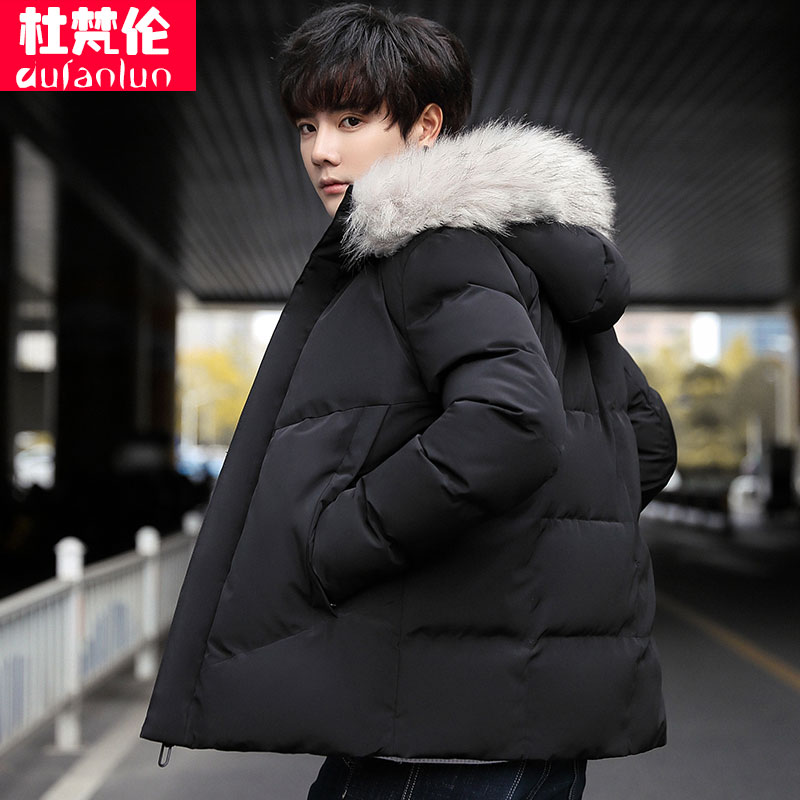 杜梵伦棉衣男士外套冬季2019新款棉服韩版羽绒加厚棉袄棉服潮流