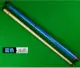 Adam Chong Jumping Rod One Pool Cue Kick-off Cue Jumping Cue Punch Jumping Cue Black Eight 16 Billiard Cue - Bi-a