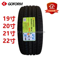 19 lốp xe gió quốc gia 20 inch 225 235 245 255 265 275/30 35 40 45 50 55R19 - Lốp xe lốp xe ô tô loại nào tốt nhất