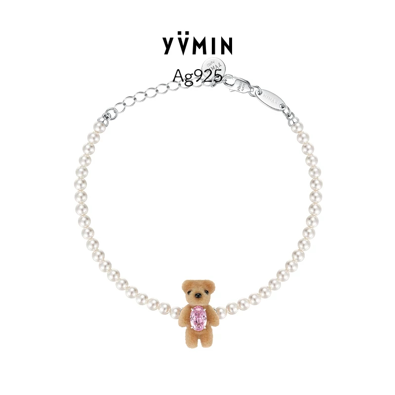 Yvmin Youmu Paradise Series Mini Flocked Teddy Bear Artificial Pearl Bracelet Silver Jewelry Birthday Gift for Women