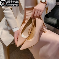 [Овчина] Телесный цвет [102805 лакированная кожа 5 см]