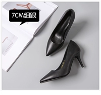 Черный [XT08 тонкий каблук 7 см]