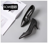 Черный [XT06 тонкий каблук 5 см]