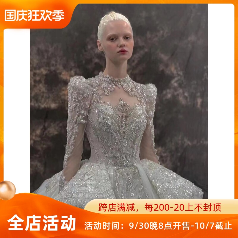 French luxury heavy industry 