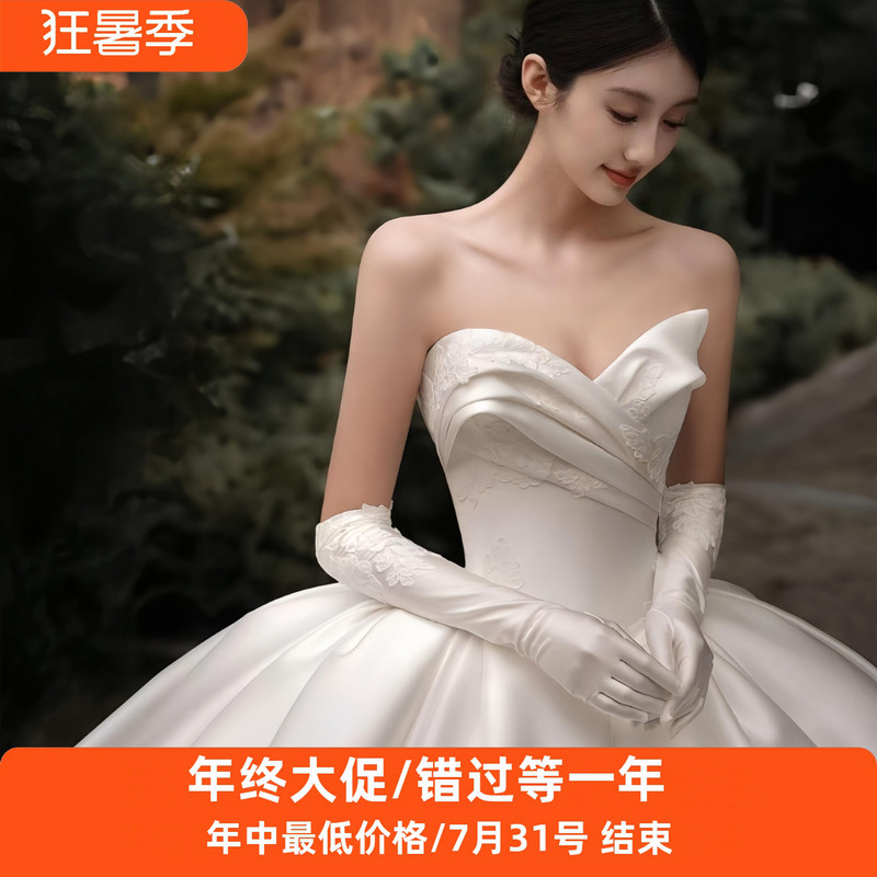 French-Style Bridal Main Wedding Dress, Satin New Model 2026, Simple and Elegant, Light Tulle, High-End Feel, Petite Size, Strapless French-Style Bridal Main Wedding Dress, Satin New Model 2026, Simple and Elegant, Light Tulle, High-End Feel, Petite Size, Strapless