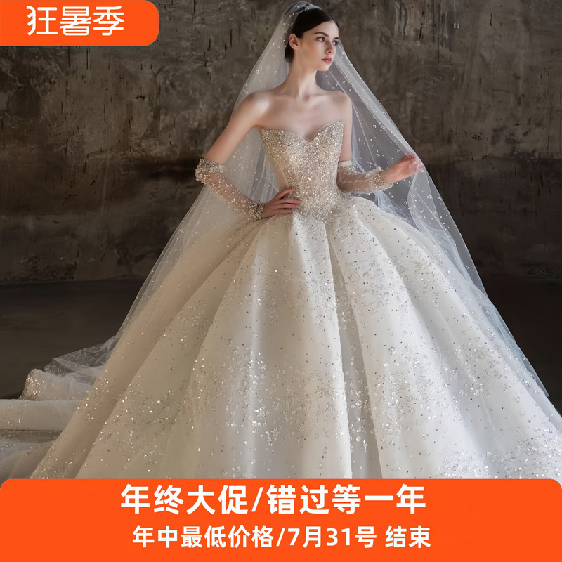 Light Wedding Dress 2026 New Style Bridal Gown for Petite Figures with a Train, High-End Texture, Elaborate Craftsmanship, Simple and Lightweight for Going Out
