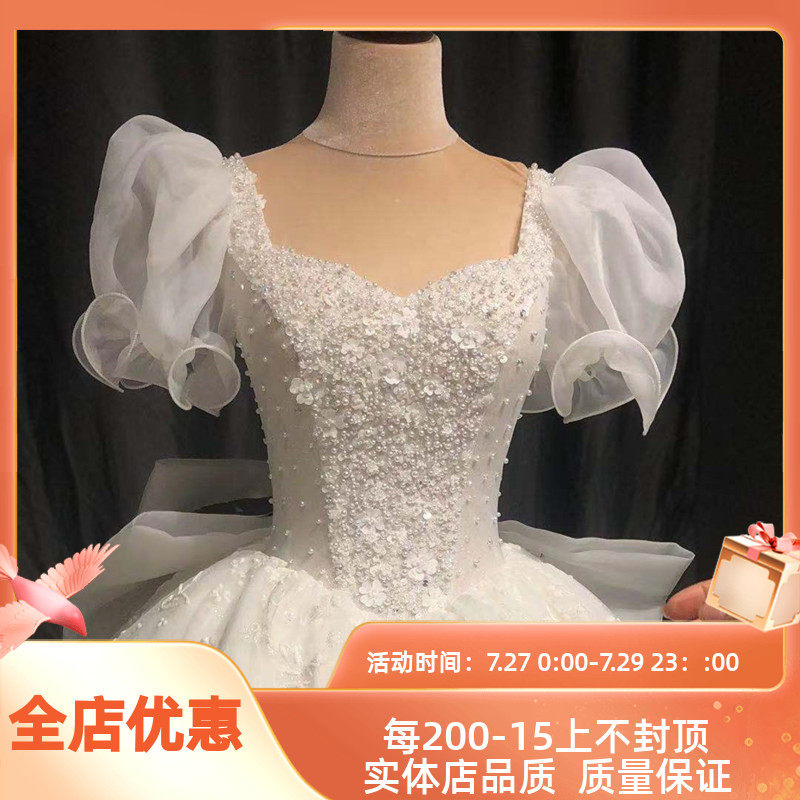Fan-style light wedding dress 2021 new main yarn big drag tail palace wind rework extravagant retro princess windy winter petals