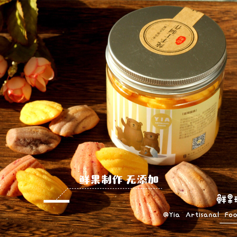 Yayaya Fresh Fruit Madeleine Infant Food Supplementary Eggs Pure Handmade Fruit No Additive Soft Steamed Nutritional Cake