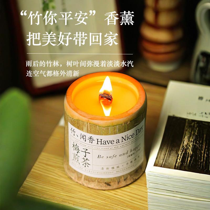 Scented Candle Misty Forest Lemongrass Cedar Lime Basil Kunlun Snow Cocoa Miss Gardenia Lavender