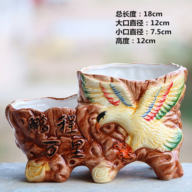 Bình gốm hoa bình cá nhân sáng tạo Xiêm đôi thùng retro đôi miệng lớn vừa và nhỏ trong chậu chậu cây cảnh đặc biệt - Vase / Bồn hoa & Kệ chậu trồng hoa