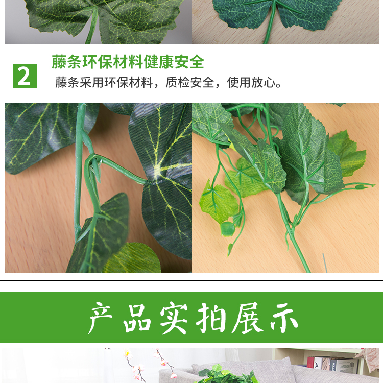 Mô phỏng dây leo trang trí mây giả hoa nho ống hoa nho cây xanh trần cây nhựa nhựa lá cây xanh - Hoa nhân tạo / Cây / Trái cây cây xương rồng giả