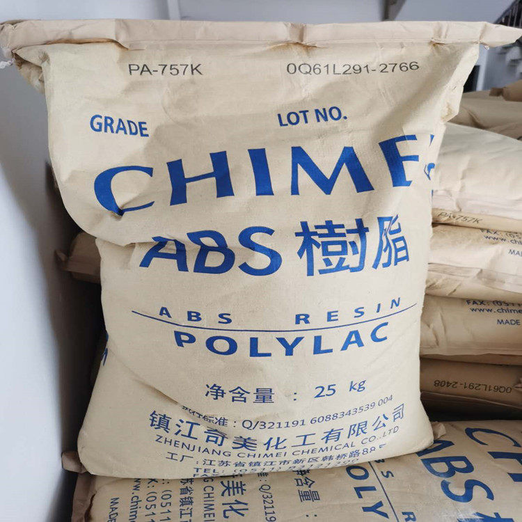 ABS Zhen Jiang Chimei PA-757K High Rigidity High Gloss Household Parts General Grade Plastic Raw Materials