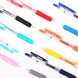 Японская зебра Нейтрофил JJ15 Импортирован Sarasa Student 0.5 экзамен Fast Dry Brush Special Pen Zebra Signature Pen Jf Core Core 0.4 Limited Statemery Flagship Store