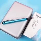 Официальная подлинная новая пилотная/Pobo Steel Pen Explorer Pen Pen Set Set Explorer Студент -студентка использует написание каллиграфии Hard Pen Men, чтобы написать перо японского официального сайта канцелярских товаров.