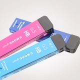 Японская японская дракона в свинцовом ядра Mono Auto Pen Core Core Core 0,5 мм нелегко для разрыва Студенческого замены карандаша Core R5-Mg