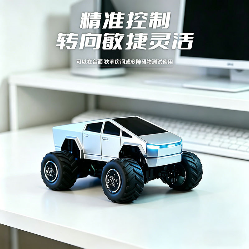 New 1:64 Tesla Alloy Remote Control Car Mini Off-Road Monster Truck Toy Car Model Children's Birthday Gift for Boys New 1:64 Tesla Alloy Remote Control Car Mini Off-Road Monster Truck Toy Car Model Children's Birthday Gift for Boys