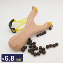 Starter Rubber Fascia Traditional Outdoor Competitive Solid Wood Slingshot Children Adult Toys Wood Fork Woody Wood Wooded Wood