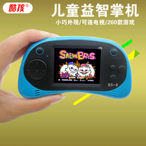 Childrens Puzzle FC TV Console Students Childhood Nostalgia Palm Machines Super Marie-mouth Bag Demonic Plant Wars