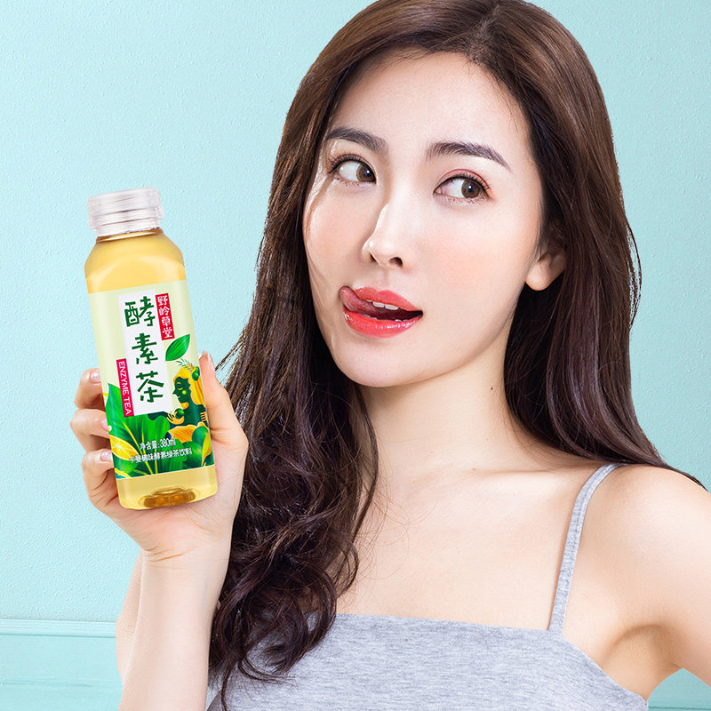 野岭 卡曼橘味酵素绿茶饮料 380ml*12瓶 天猫优惠券折后￥29.9包邮（￥59.9-30）