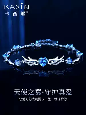 999 sterling silver bracelet women's summer simple bracelet ins niche design girl jewelry Tanabata Festival gift to girlfriend