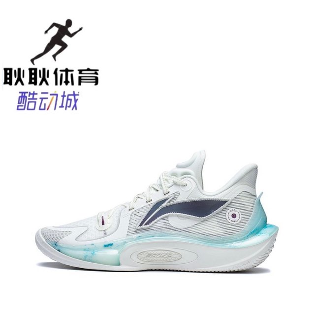 Geng Geng Sports Li Ning Sonic 11 ເກີບບ້ວງ 2023 ເກີບບ້ວງໃໝ່ ABAT021-1-2-3-4-6-7