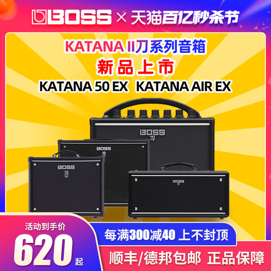 Roland BOSS 일렉트릭 기타 스피커 KATANAMINIAIR50100mk2EX Bluetooth 오디오 베이스