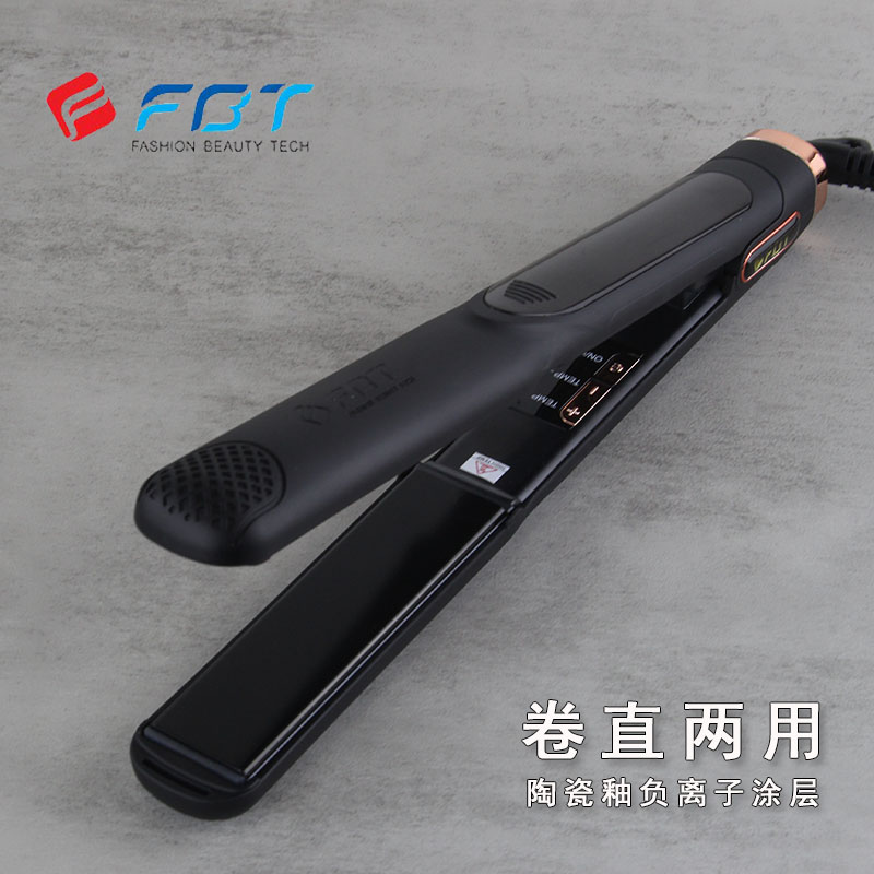 FBT straight power generation splint curling dual-use styling curling iron hair stylist special negative ion does not hurt hair straightener