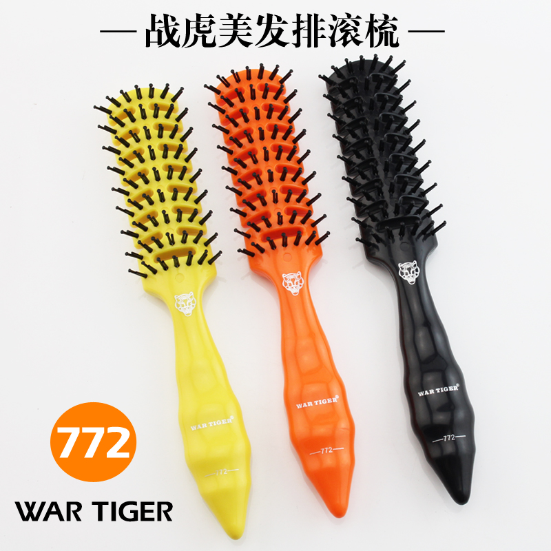 WAR TIGER FIGHT TIGER HOLLOWED-OUT STYLING COMB Male Oil Head Comb High Temperature Resistant Beauty Hair Comb Hair Salon Special