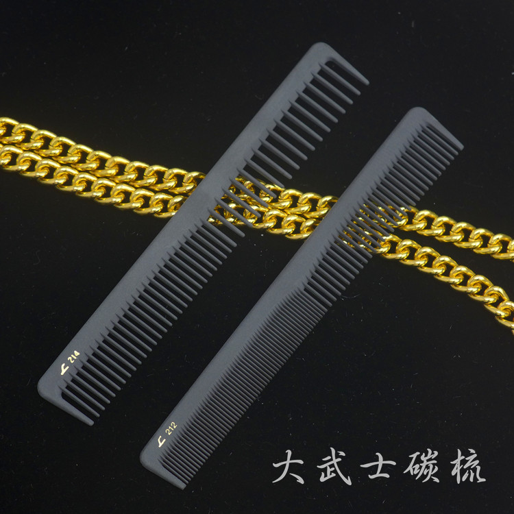 Japan imported big samurai haircut comb Kaben 212 214 full carbon cutting comb easy to enter the hair short hair comb
