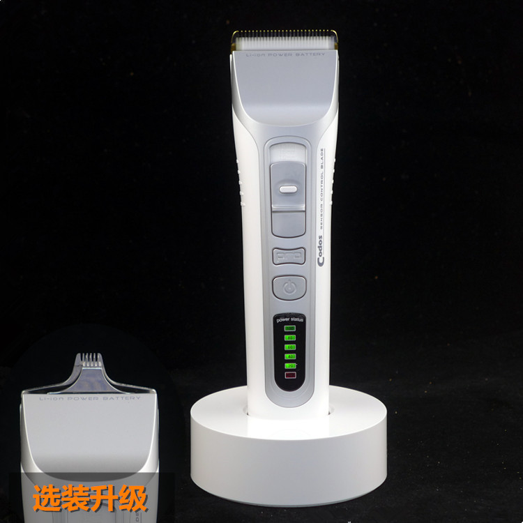 Codesserts 916 haircut Hair Cuts Home Beauty Salon with Charging Ricard Cut Ceramic Cutter Head Pushers