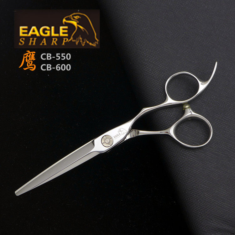 Haircut comprehensive flat shear professional barber scissor EAGLE cut scissor Geometric sword body