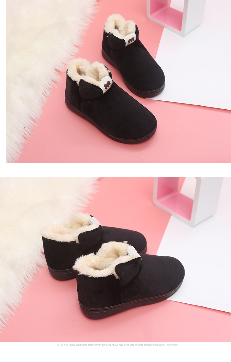 Bottes mi-saison femme en Caoutchouc - Ref 3251531 Image 28