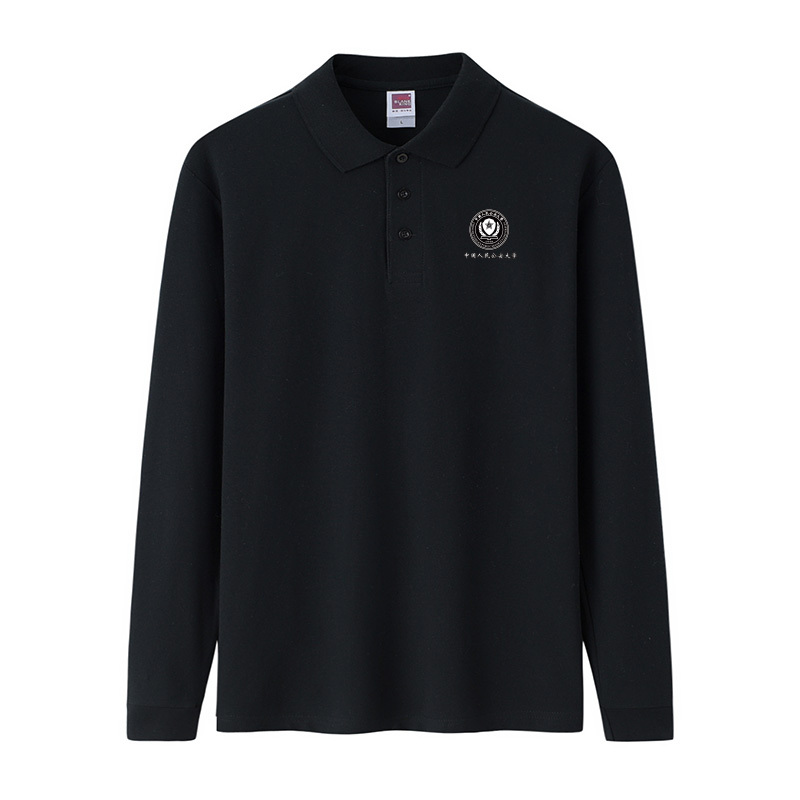 China Public Security University Logo Commemorative Ppsuc Polo Shirt Lapel T-Shirt Long-Sleeved Trendy Clothing for Men