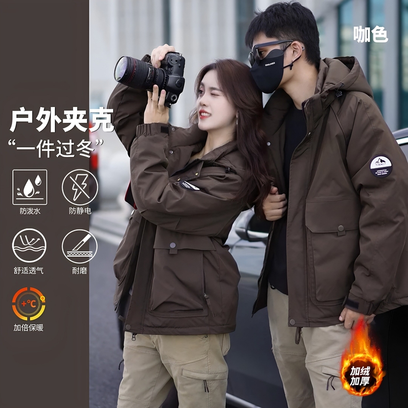 New Autumn and Winter Warm Cotton Clothing for Men and Women, Couple Style Hooded Multi-Pocket Jacket, Fleece-Lined and Thickened Outdoor Jacket