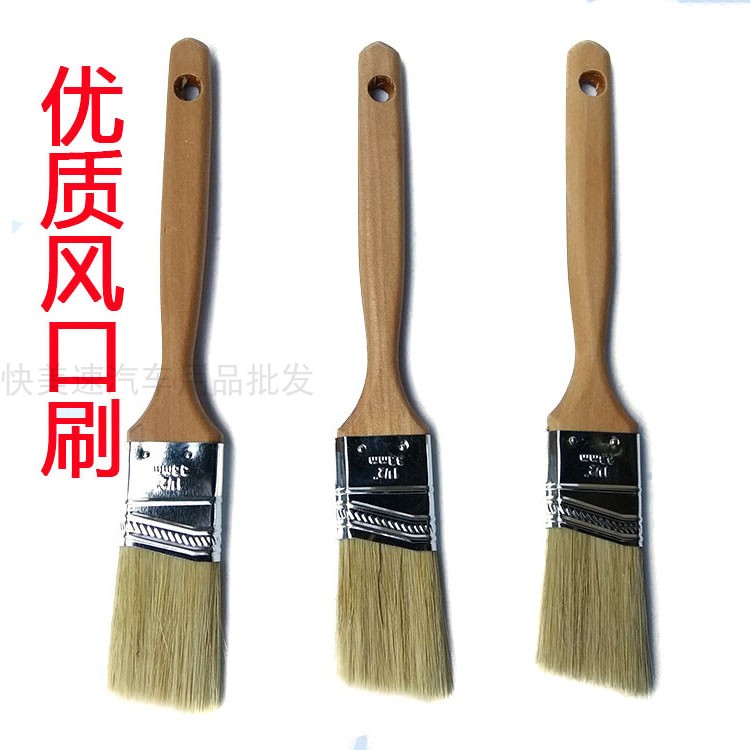Car air conditioner air outlet brush gap brush high-quality rubber silk keyboard cleaning in addition to soft hair brush car wash small brush dust removal