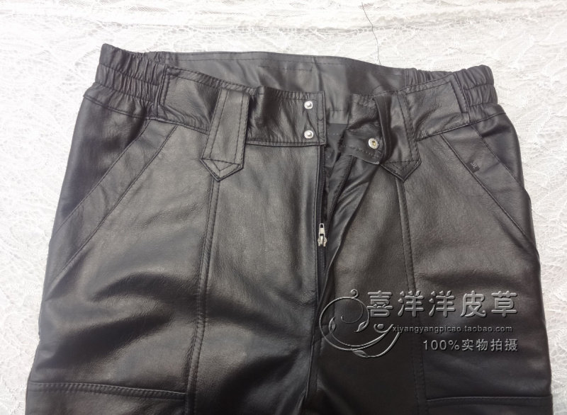 Pantalon cuir homme droit pour hiver - Ref 1476688 Image 22