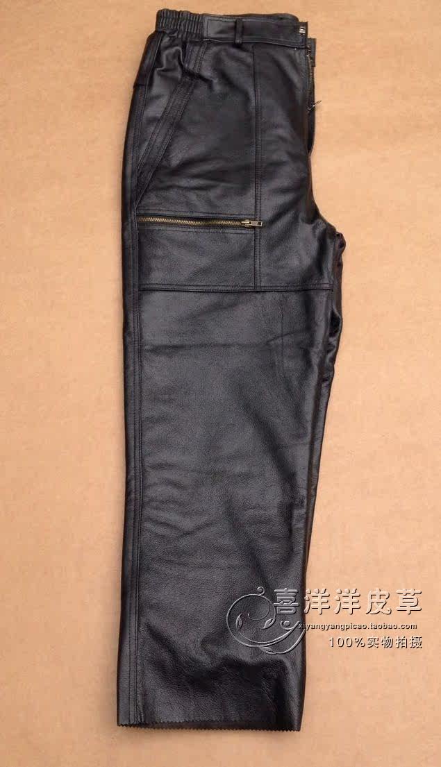 Pantalon cuir homme droit pour hiver - Ref 1476682 Image 15