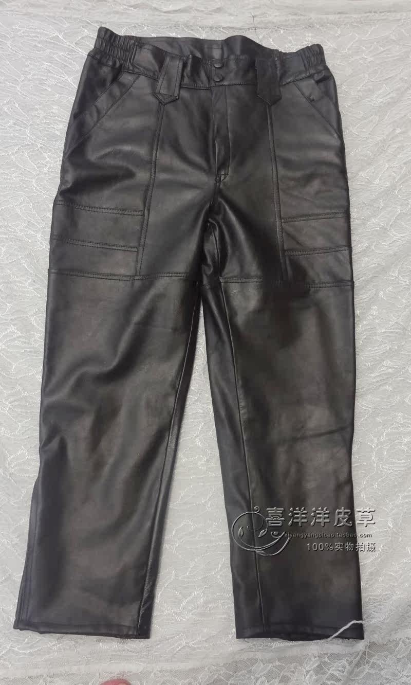 Pantalon cuir homme droit pour hiver - Ref 1476688 Image 20