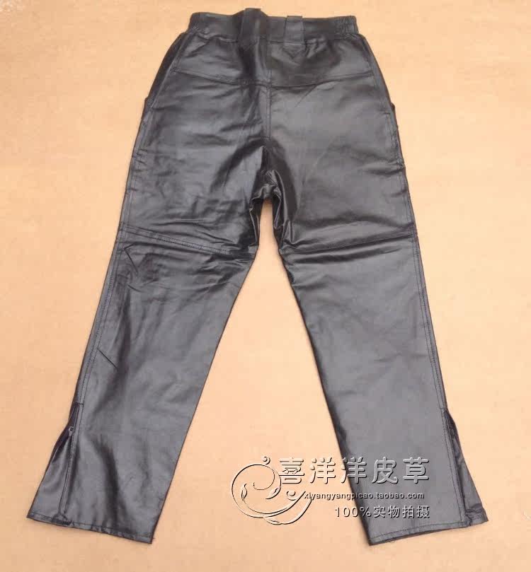 Pantalon cuir homme droit pour hiver - Ref 1476688 Image 14
