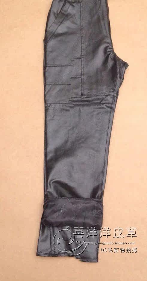 Pantalon cuir homme droit pour hiver - Ref 1476688 Image 13