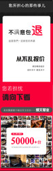 피아노 조율 및 조율 변호사 푸 씨, 포터, 유지 관리, 마무리 및 디버깅, 피아노 현 변경 라이브러리, 쑤저우 쿤산 태창에서 판매