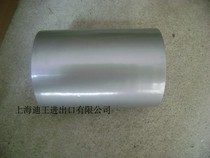 Supply silver gray 100mm*20m cloth tape cloth tape