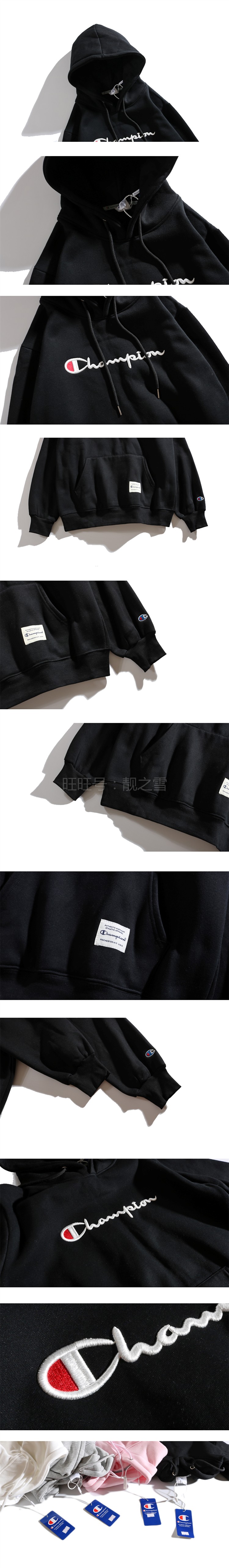 Sweatshirt homme CHAMPION   - Ref 3127426 Image 30