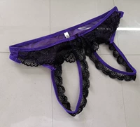 Purple 007# вперед и назад, мужчины и женщины проходят