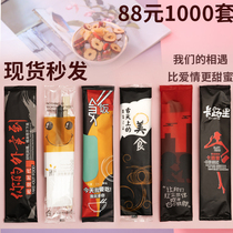 Factory direct sales of disposable chopsticks four-piece commercial wholesale sanitary chopsticks takeaway fast food restaurant chopsticks set tableware